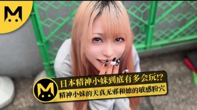 -怪兽企画！