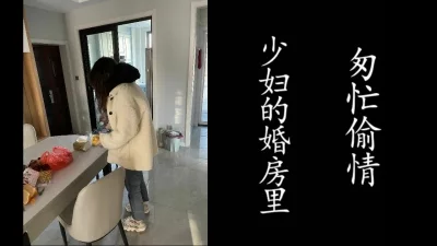 （真实良家，请勿拿演员片来）