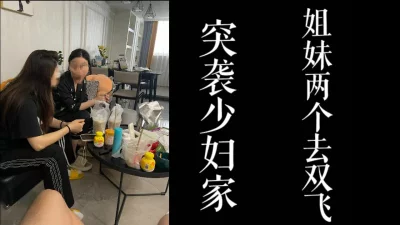 真实良家对话！