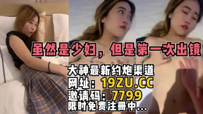 （内有约啪技巧和联系方式）