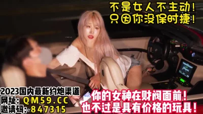 碧色的诱惑
