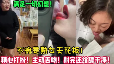 大学英语老师！【陌陌探探过时了！用下面简阶的】