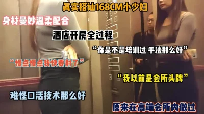 口活技术一流（女主可约看简阶）